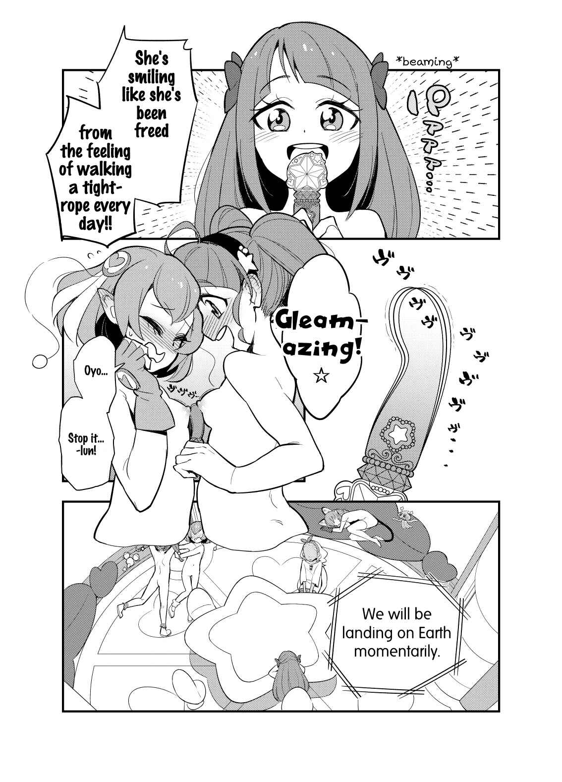 Page 16 Chapter Unknown_cf1a Star Twinkle Precure - Wakusei Supponpon ni Yattekita StaPre no Gag Manga (Doujinshi)