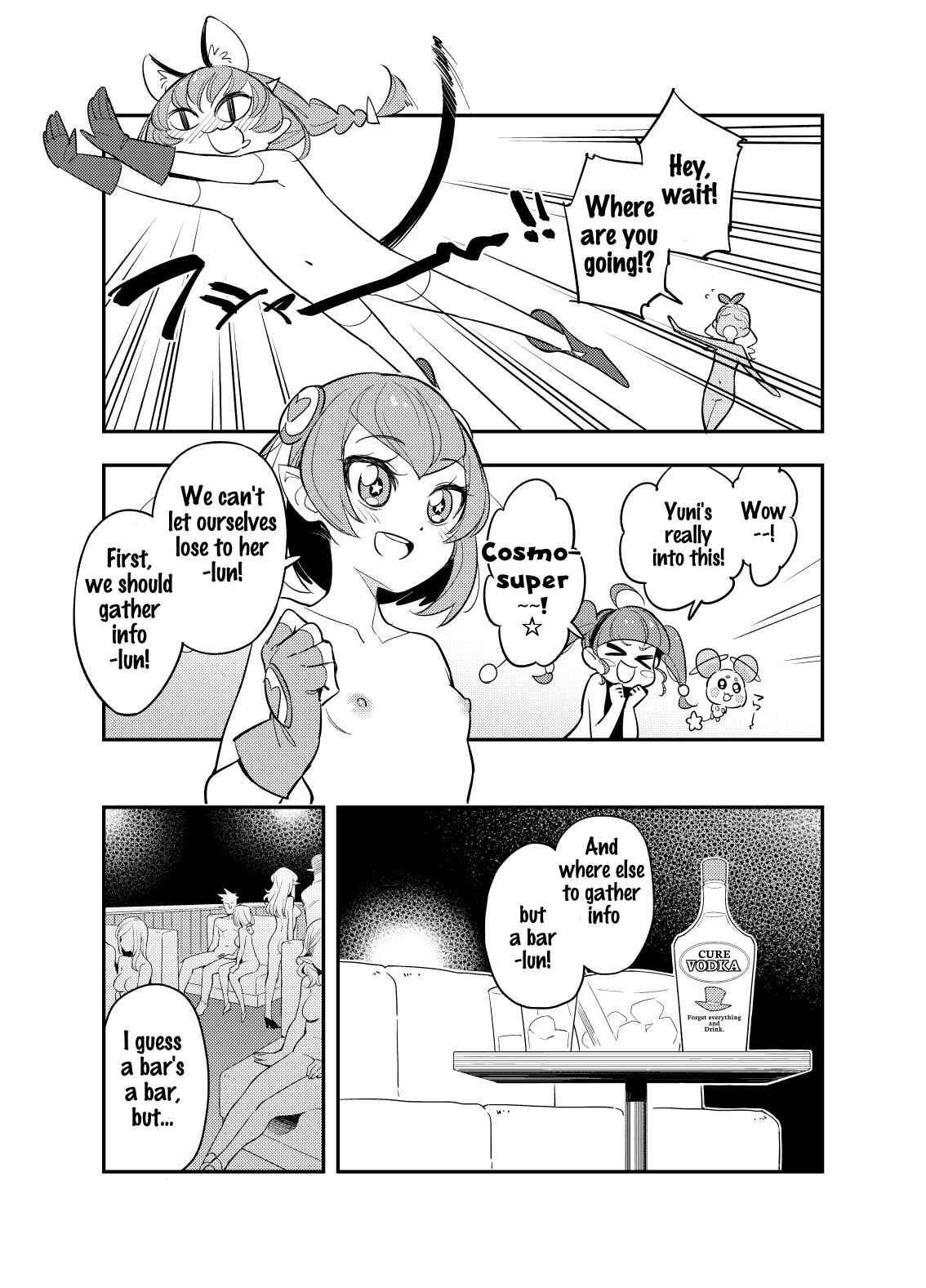 Page 6 Chapter Unknown_cf1a Star Twinkle Precure - Wakusei Supponpon ni Yattekita StaPre no Gag Manga (Doujinshi)