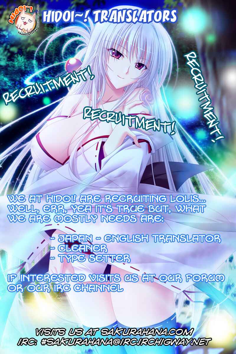 Page 2 Chapter 3 Ru~mu! Room No.1301