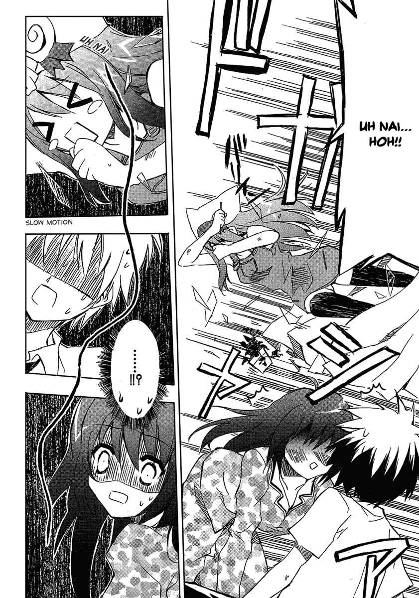Page 27 Chapter 3 Ru~mu! Room No.1301