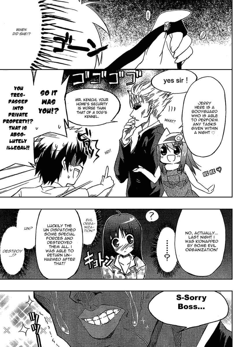 Page 30 Chapter 3 Ru~mu! Room No.1301