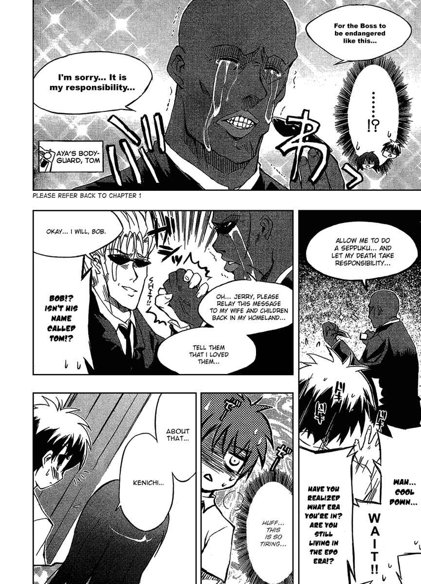 Page 31 Chapter 3 Ru~mu! Room No.1301
