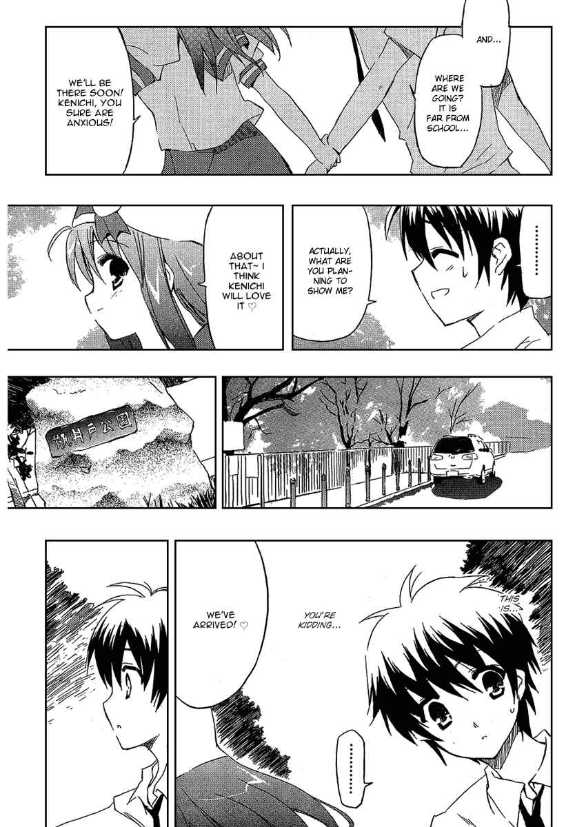 Page 32 Chapter 2 Ru~mu! Room No.1301
