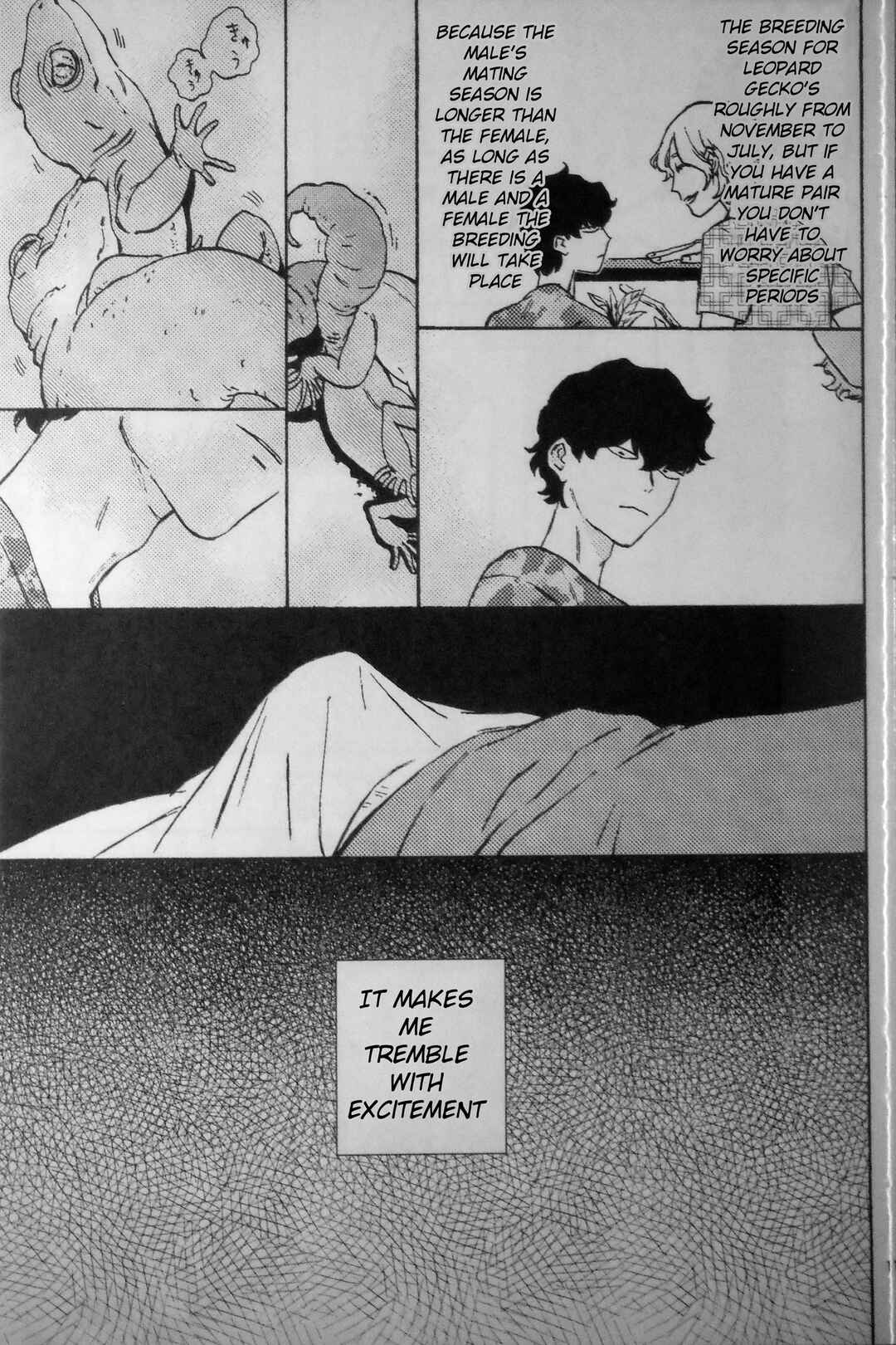 Page 11 Chapter Unknown_a8f2 Madonna ga Glass Case no Naka to Soto