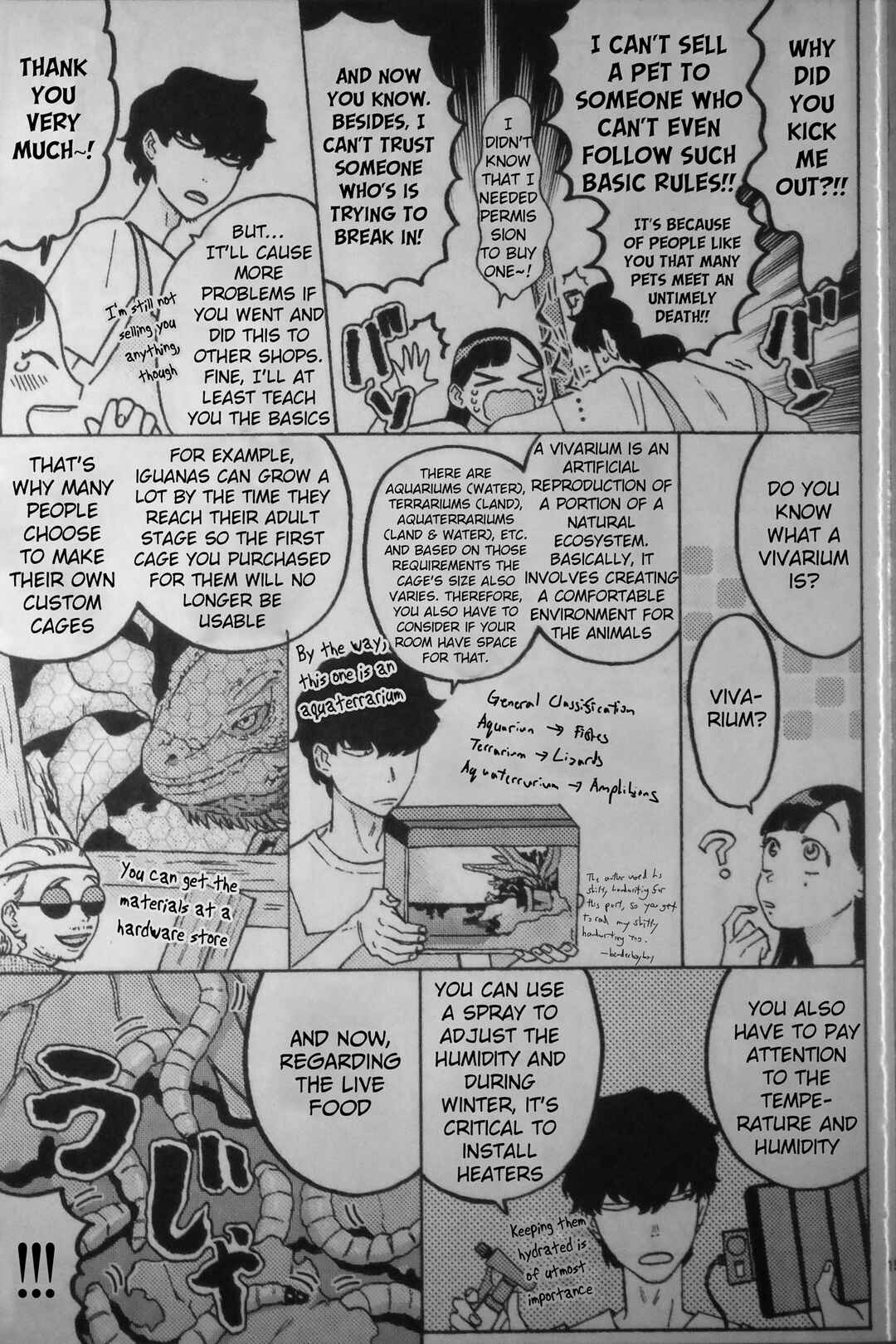 Page 15 Chapter Unknown_a8f2 Madonna ga Glass Case no Naka to Soto