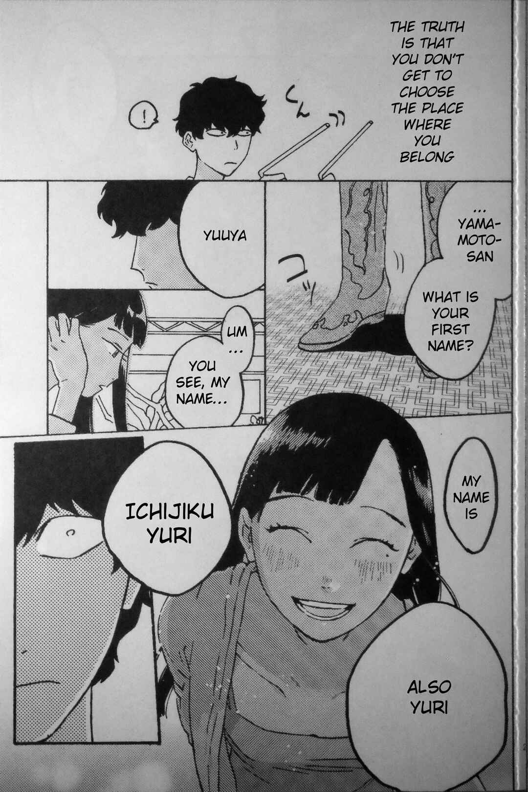 Page 21 Chapter Unknown_a8f2 Madonna ga Glass Case no Naka to Soto