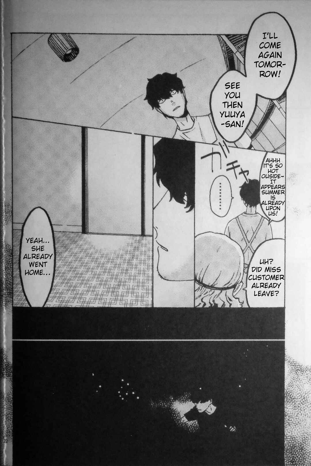 Page 22 Chapter Unknown_a8f2 Madonna ga Glass Case no Naka to Soto
