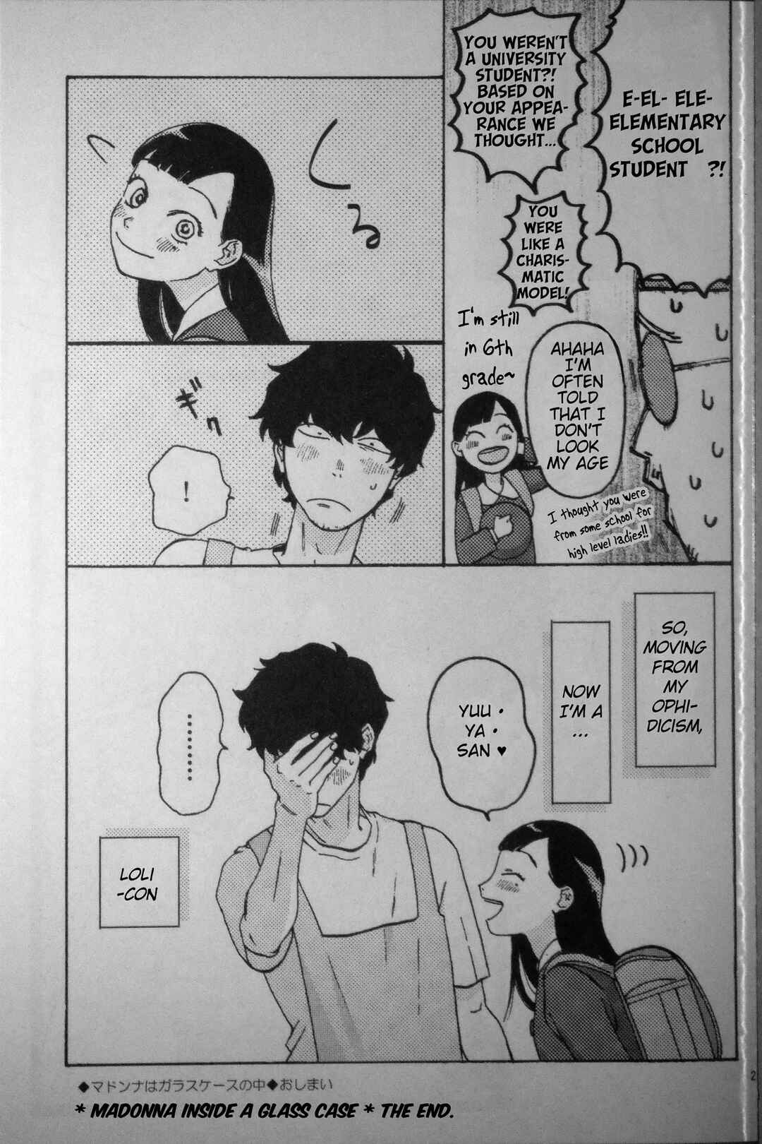 Page 27 Chapter Unknown_a8f2 Madonna ga Glass Case no Naka to Soto