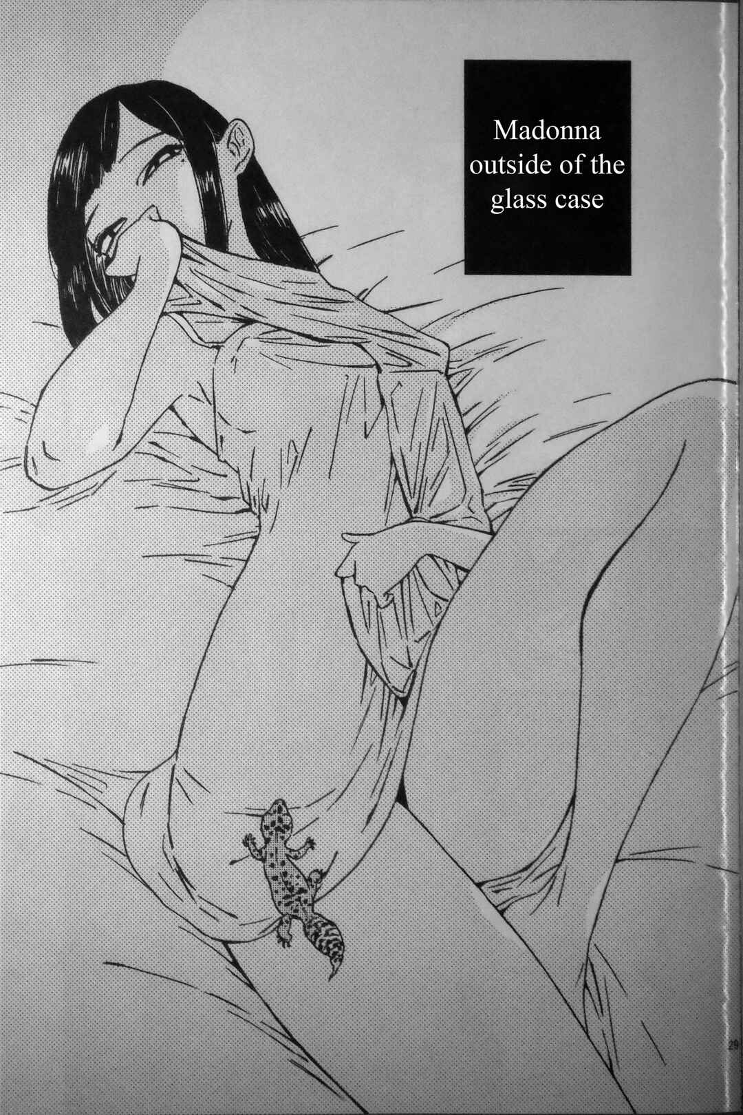 Page 29 Chapter Unknown_a8f2 Madonna ga Glass Case no Naka to Soto