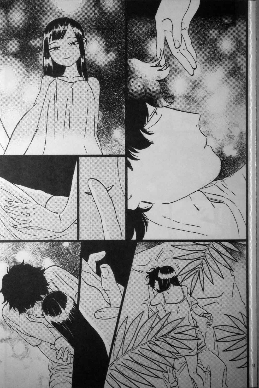 Page 31 Chapter Unknown_a8f2 Madonna ga Glass Case no Naka to Soto