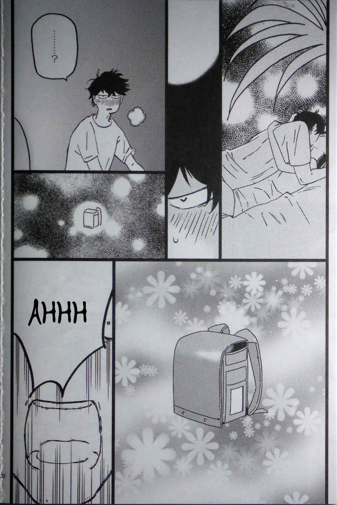 Page 32 Chapter Unknown_a8f2 Madonna ga Glass Case no Naka to Soto