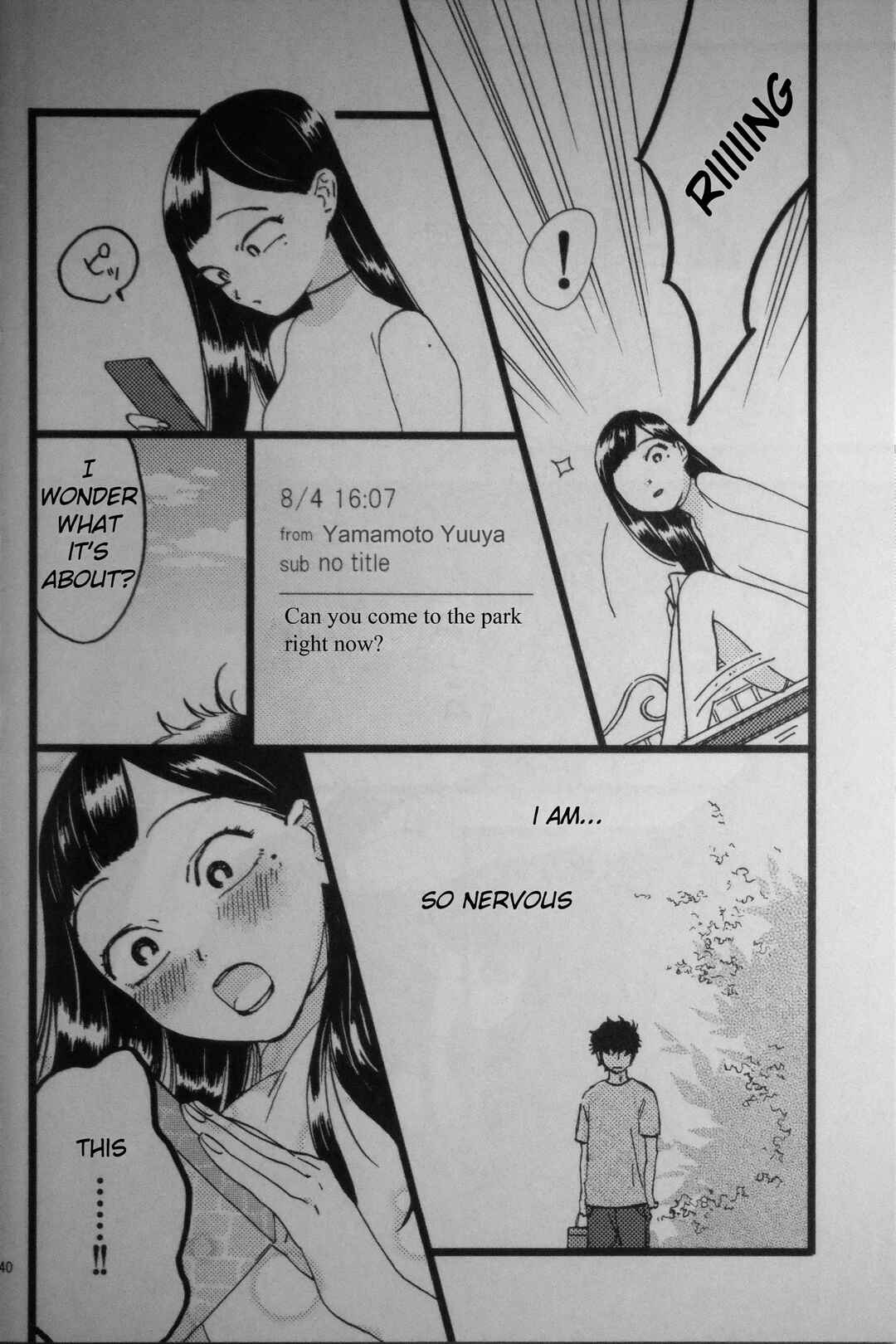 Page 40 Chapter Unknown_a8f2 Madonna ga Glass Case no Naka to Soto