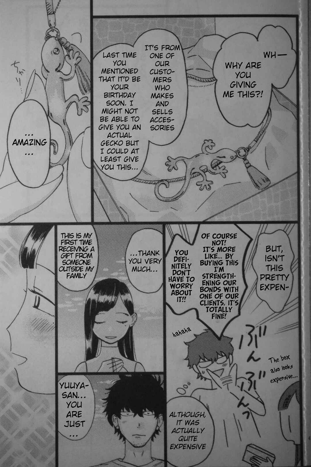 Page 41 Chapter Unknown_a8f2 Madonna ga Glass Case no Naka to Soto