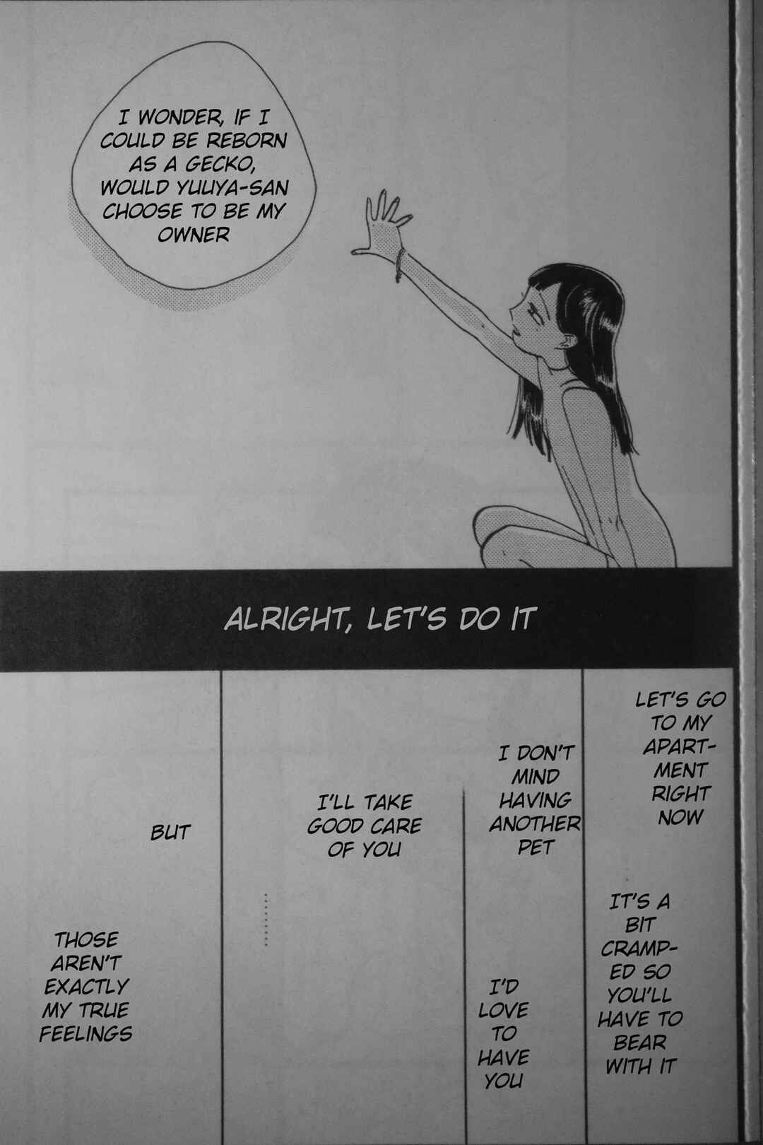 Page 43 Chapter Unknown_a8f2 Madonna ga Glass Case no Naka to Soto