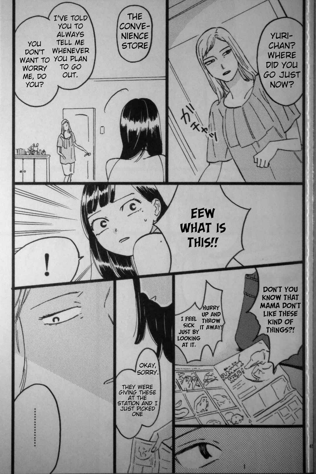 Page 45 Chapter Unknown_a8f2 Madonna ga Glass Case no Naka to Soto