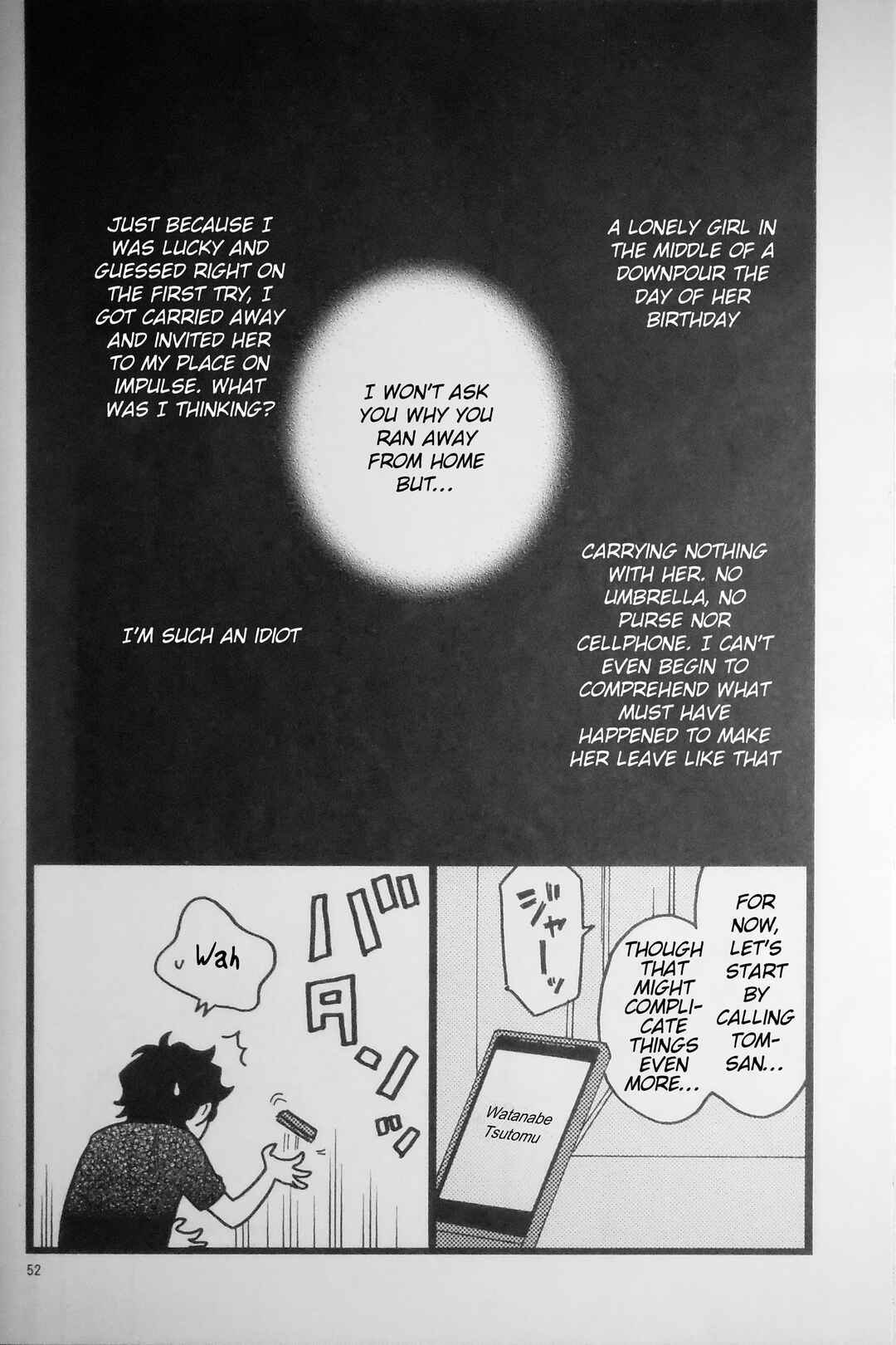 Page 52 Chapter Unknown_a8f2 Madonna ga Glass Case no Naka to Soto