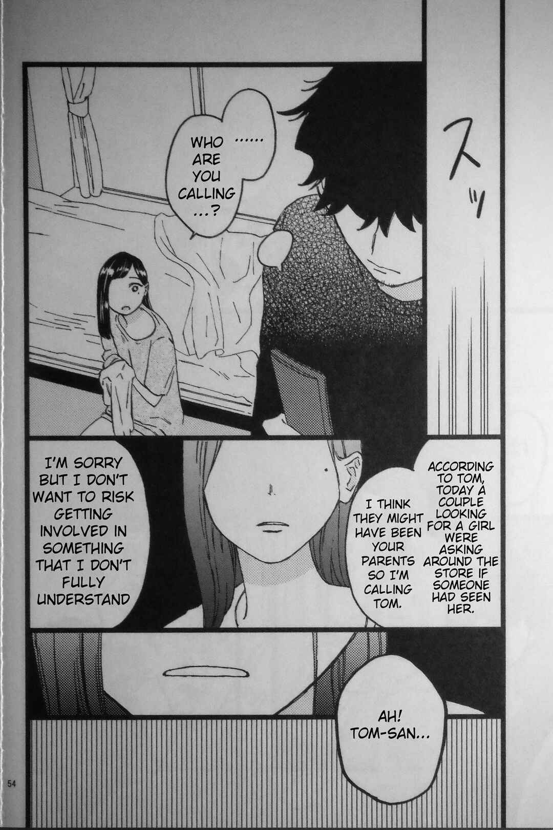 Page 54 Chapter Unknown_a8f2 Madonna ga Glass Case no Naka to Soto