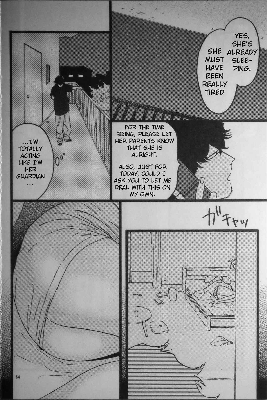 Page 64 Chapter Unknown_a8f2 Madonna ga Glass Case no Naka to Soto