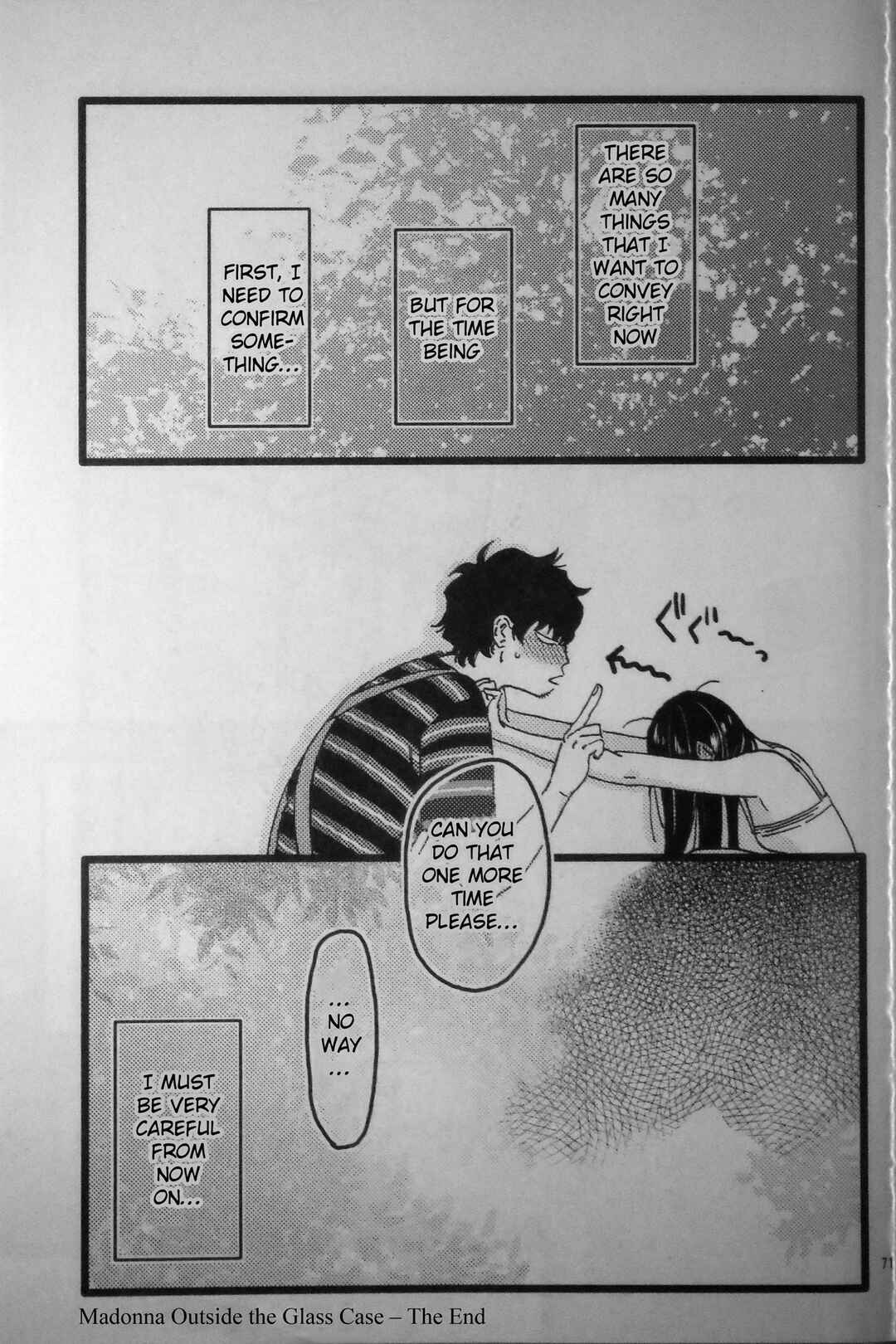 Page 71 Chapter Unknown_a8f2 Madonna ga Glass Case no Naka to Soto