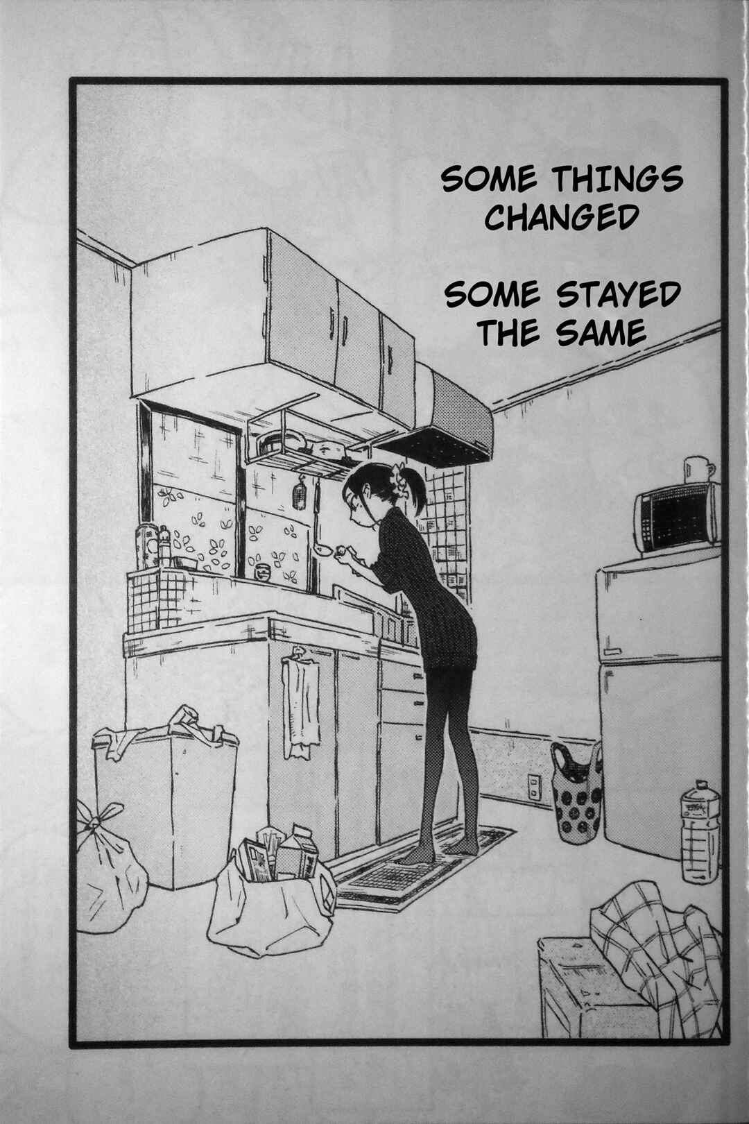 Page 73 Chapter Unknown_a8f2 Madonna ga Glass Case no Naka to Soto
