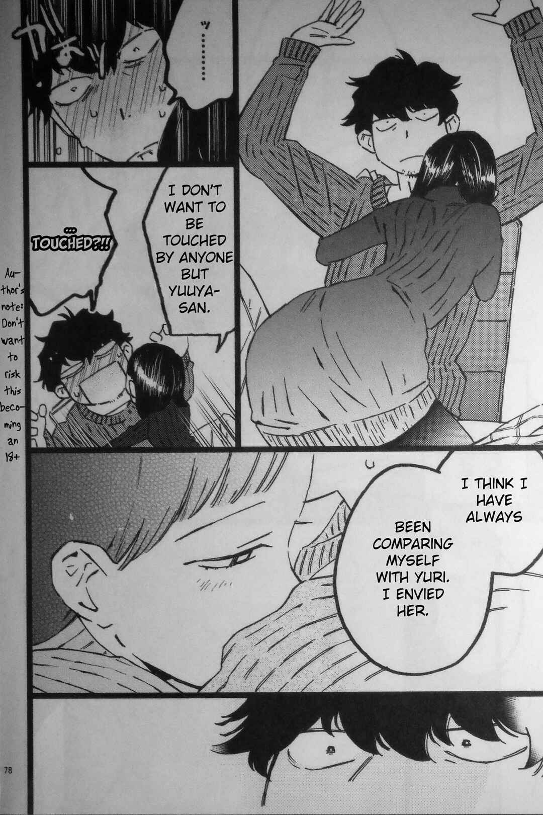 Page 78 Chapter Unknown_a8f2 Madonna ga Glass Case no Naka to Soto
