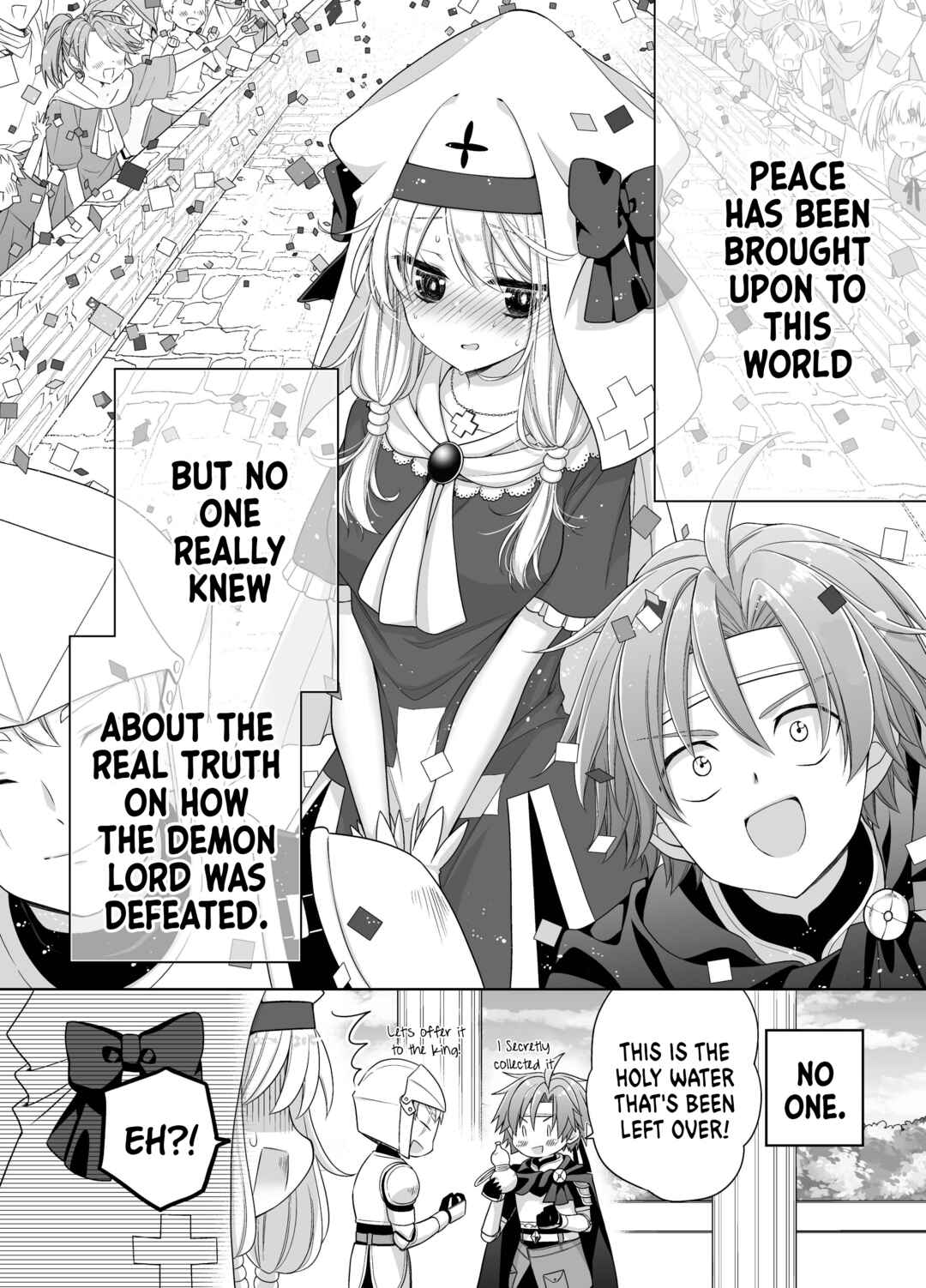 Page 4 Chapter 7 Las Boss Sen dakedo Maji de Moresou dakara, Sassato Maou o Taoshitai!