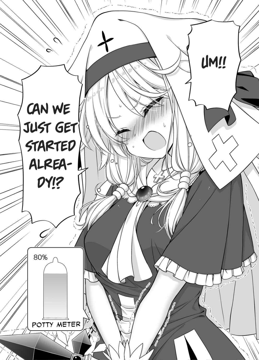Page 3 Chapter 2 Las Boss Sen dakedo Maji de Moresou dakara, Sassato Maou o Taoshitai!