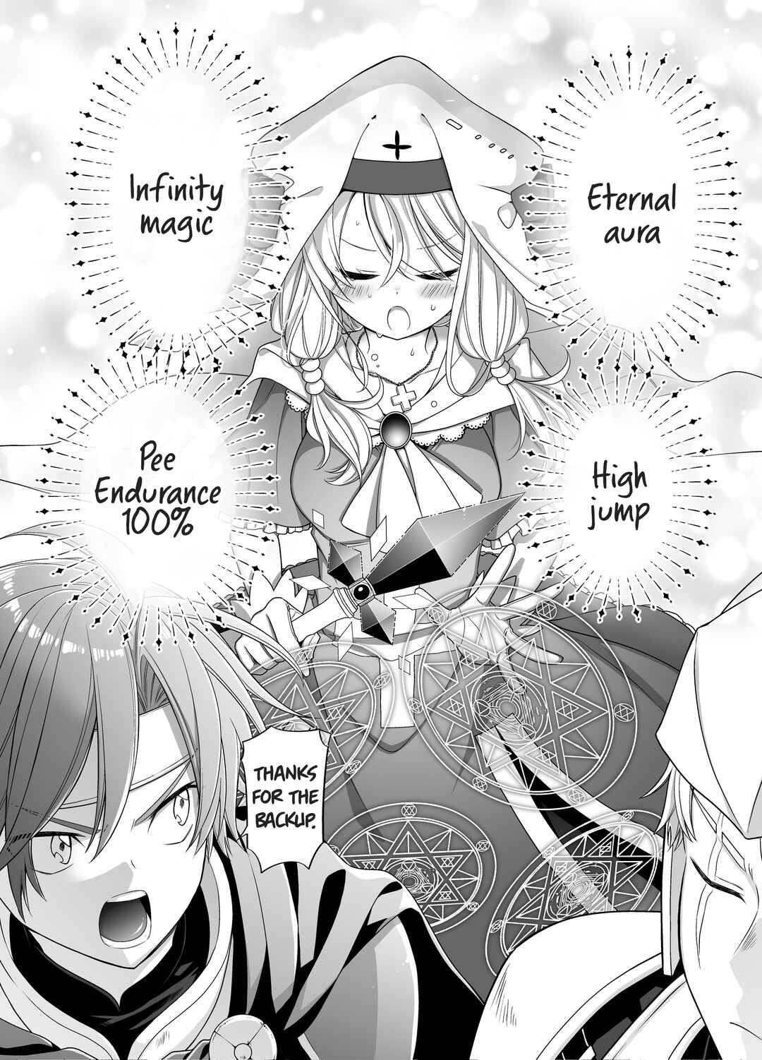 Page 1 Chapter 3 Las Boss Sen dakedo Maji de Moresou dakara, Sassato Maou o Taoshitai!