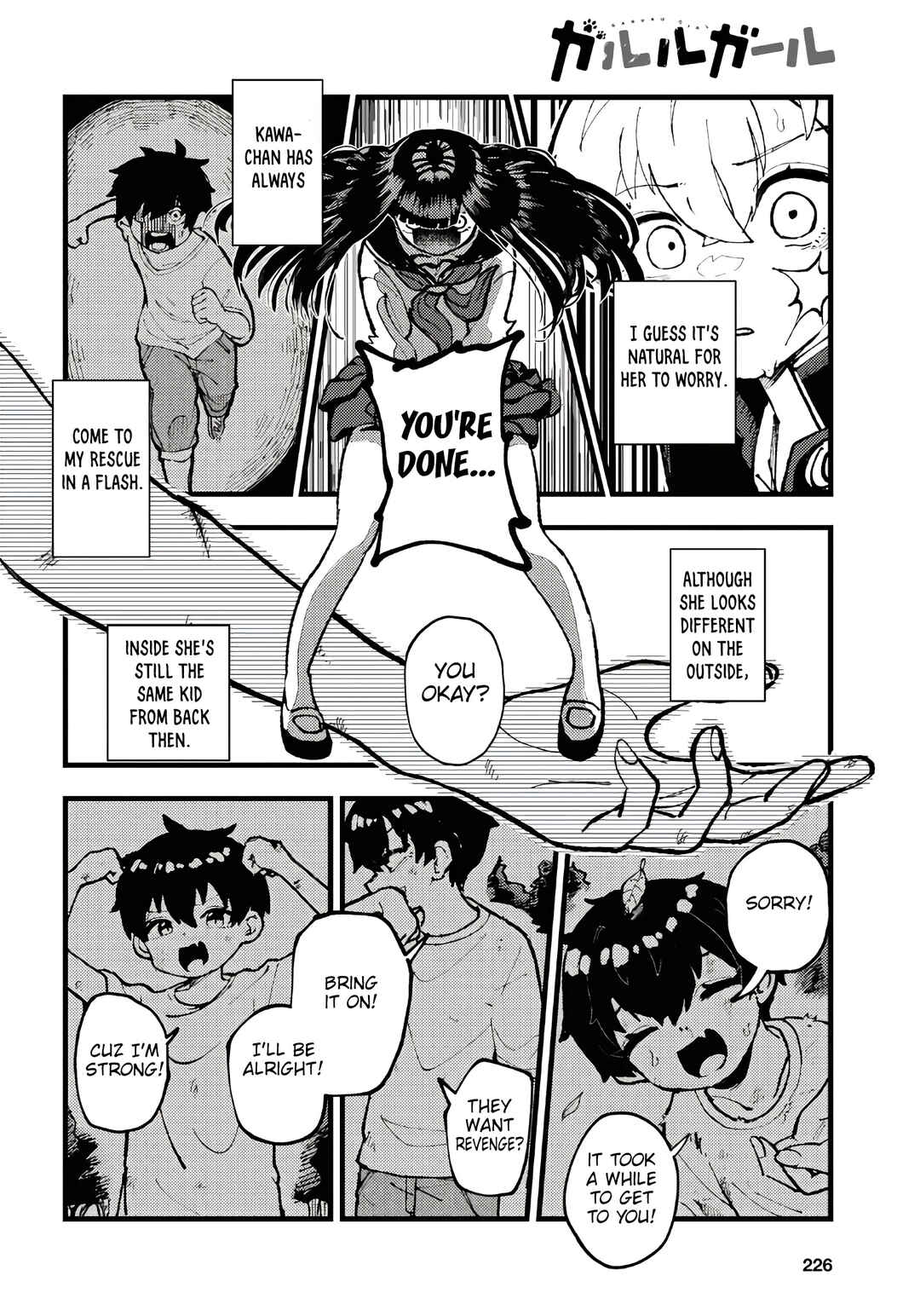 Page 16 Chapter 2 Garuru Girl
