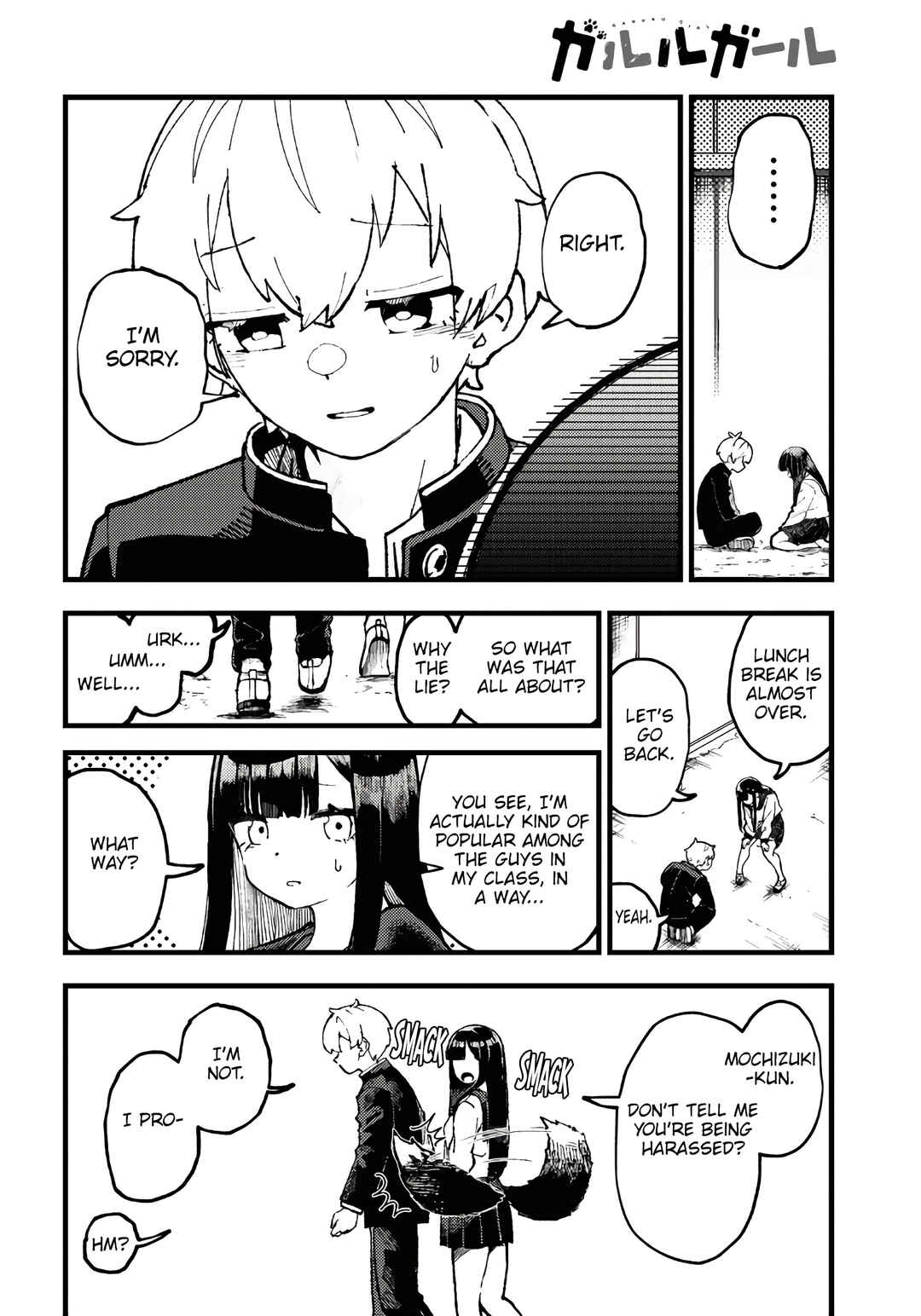Page 30 Chapter 2 Garuru Girl