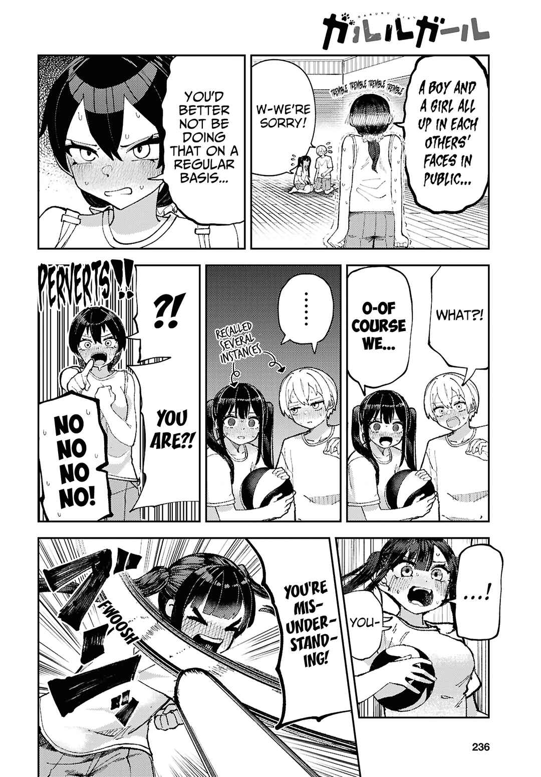 Page 15 Chapter 10 Garuru Girl