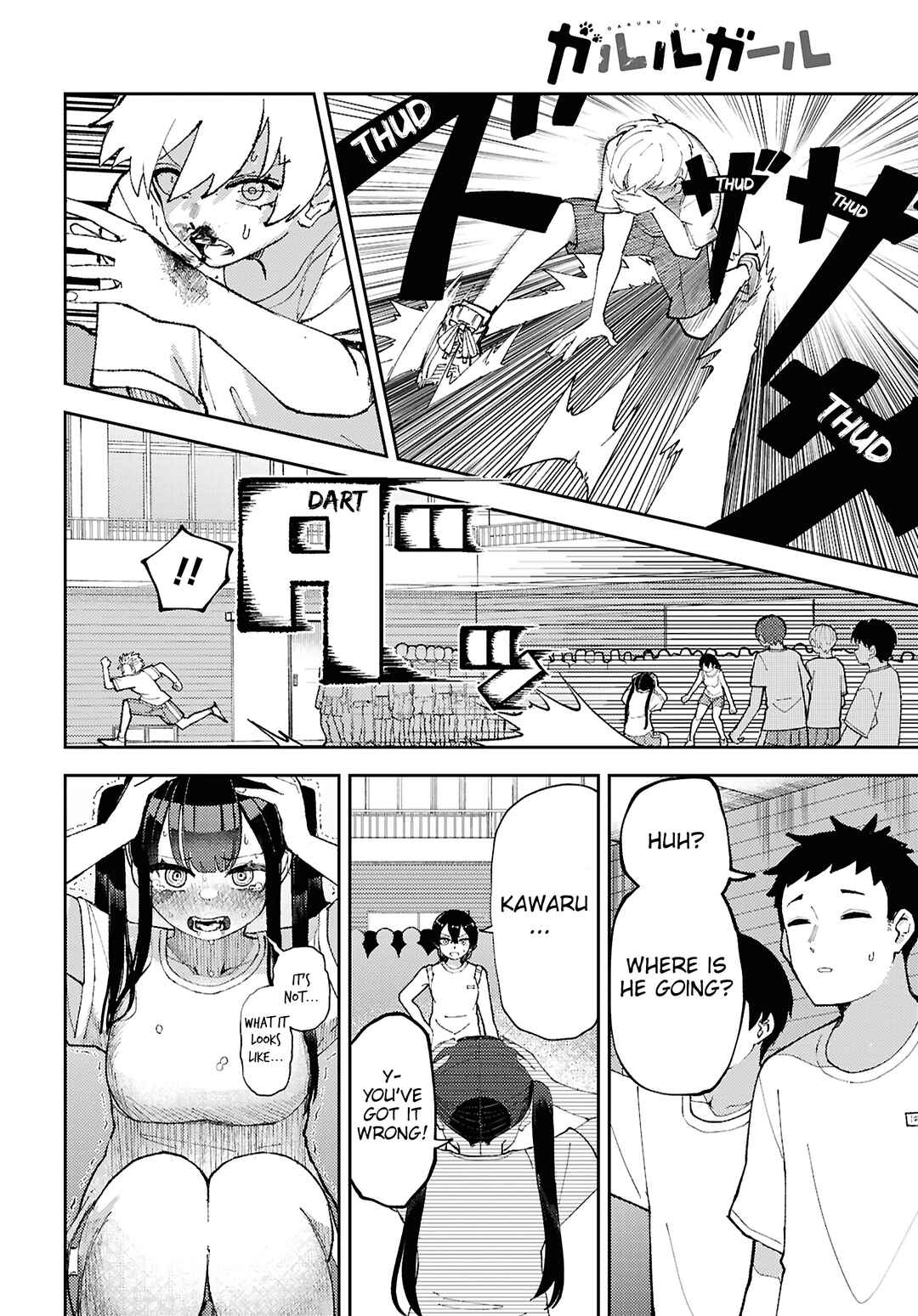 Page 19 Chapter 10 Garuru Girl