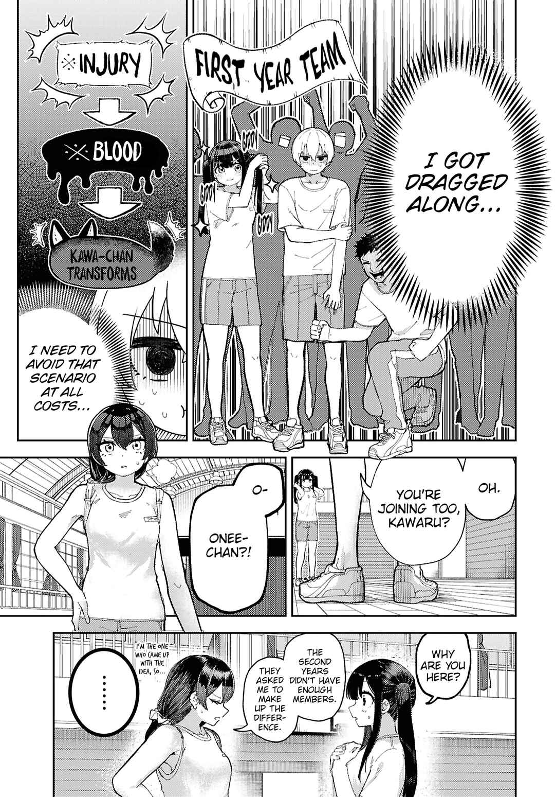 Page 8 Chapter 10 Garuru Girl