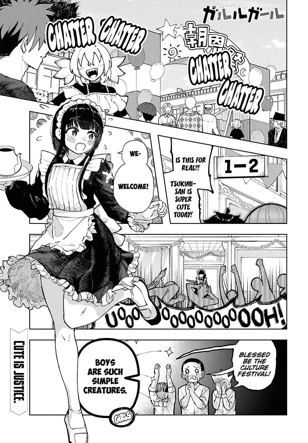 Page 2 Chapter 13 Garuru Girl