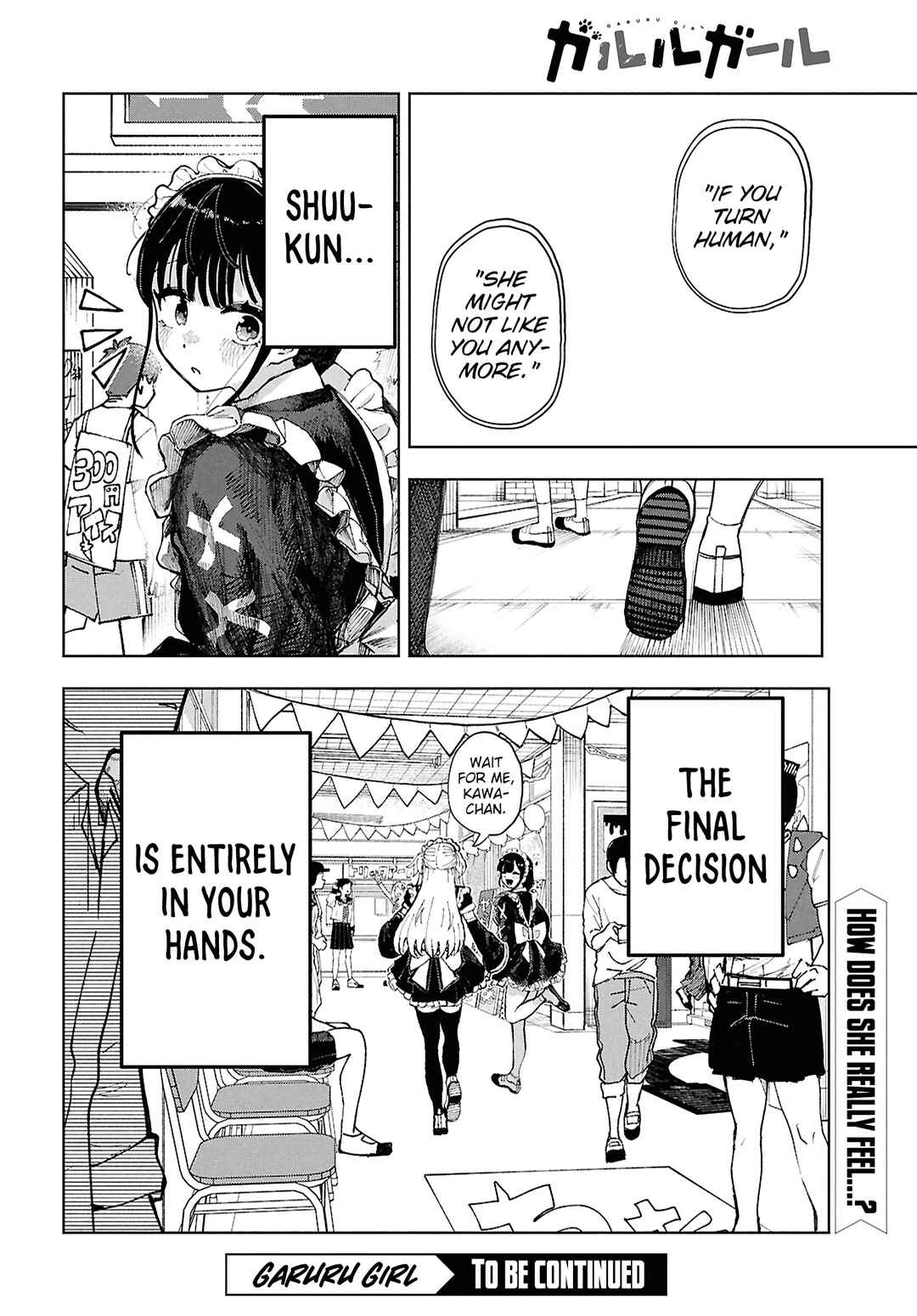 Page 34 Chapter 13 Garuru Girl