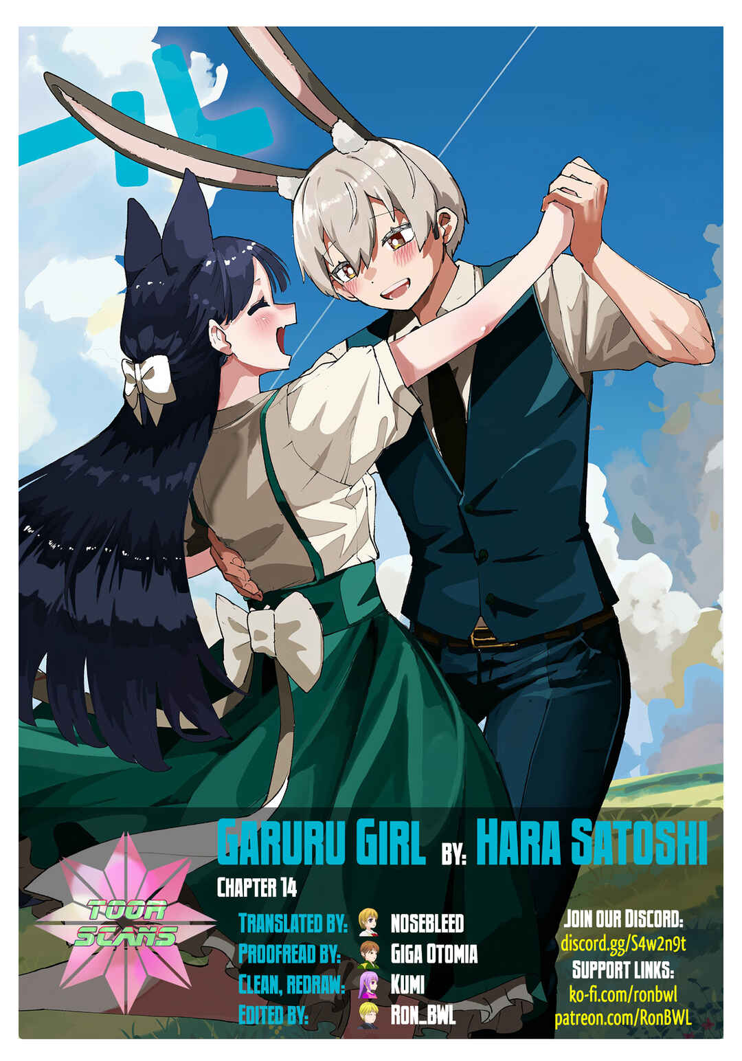 Page 1 Chapter 14 Garuru Girl
