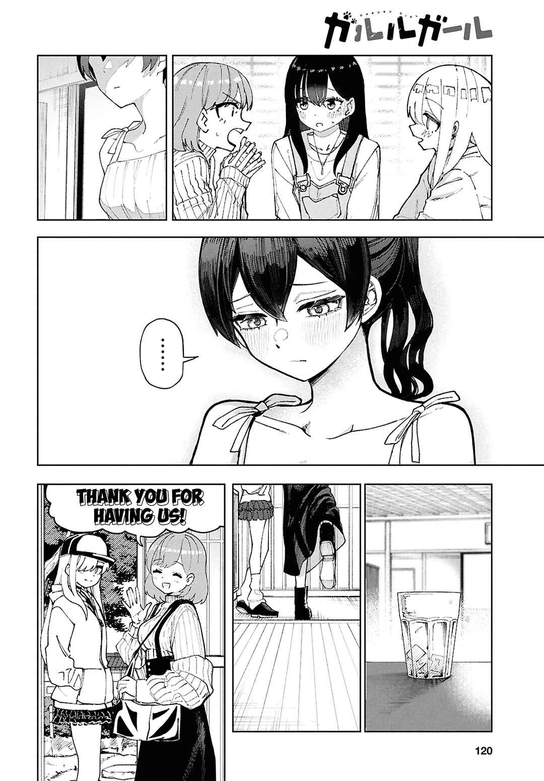 Page 19 Chapter 14 Garuru Girl