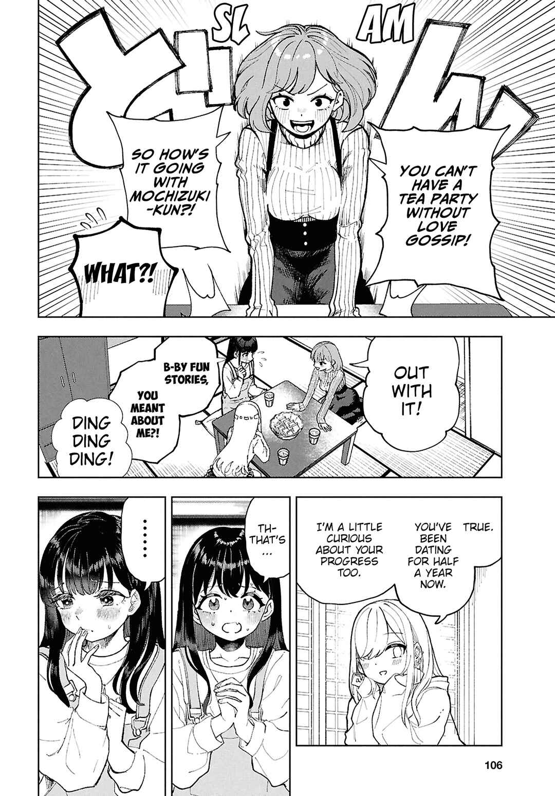 Page 5 Chapter 14 Garuru Girl