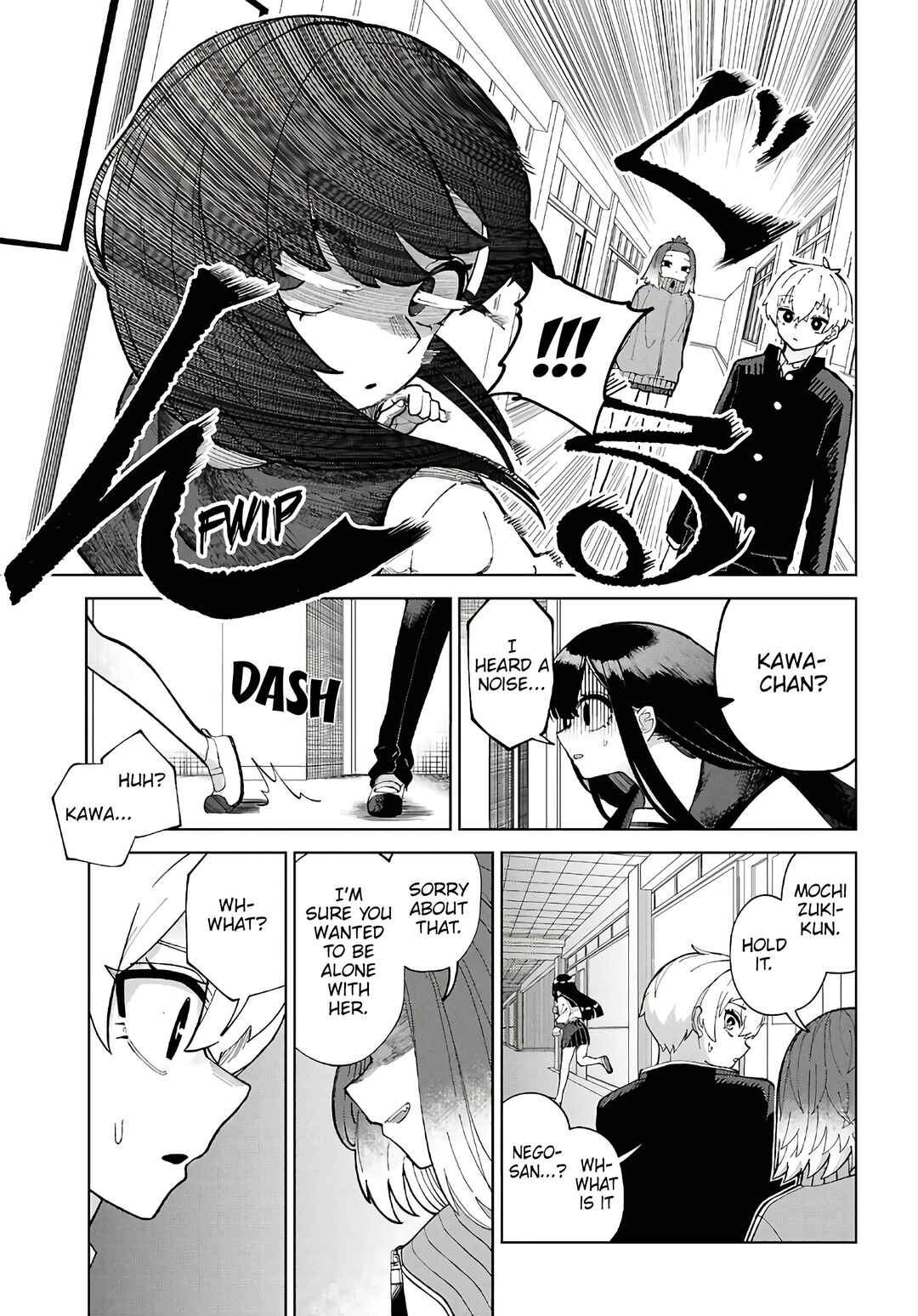 Page 16 Chapter 4 Garuru Girl