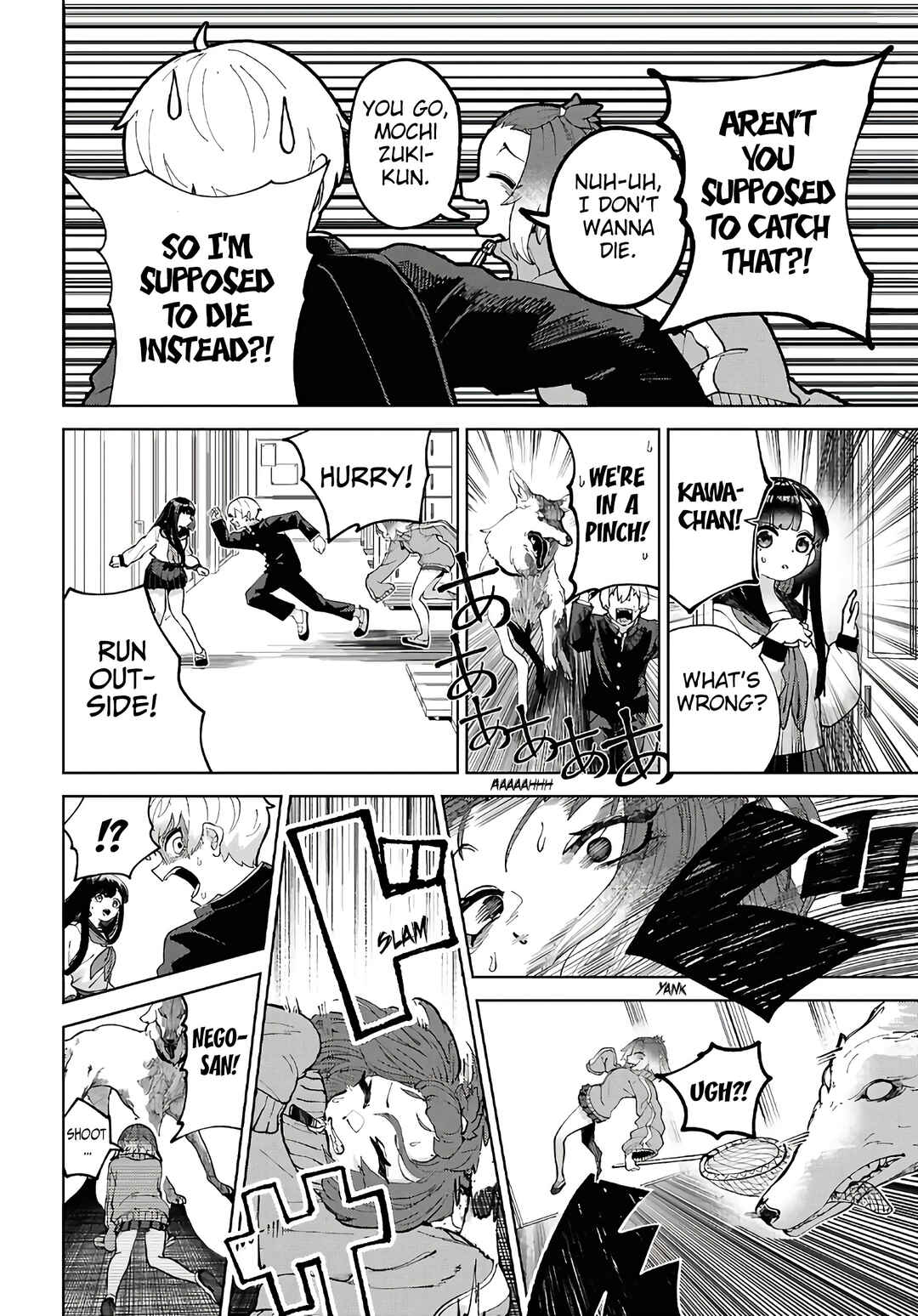 Page 25 Chapter 4 Garuru Girl