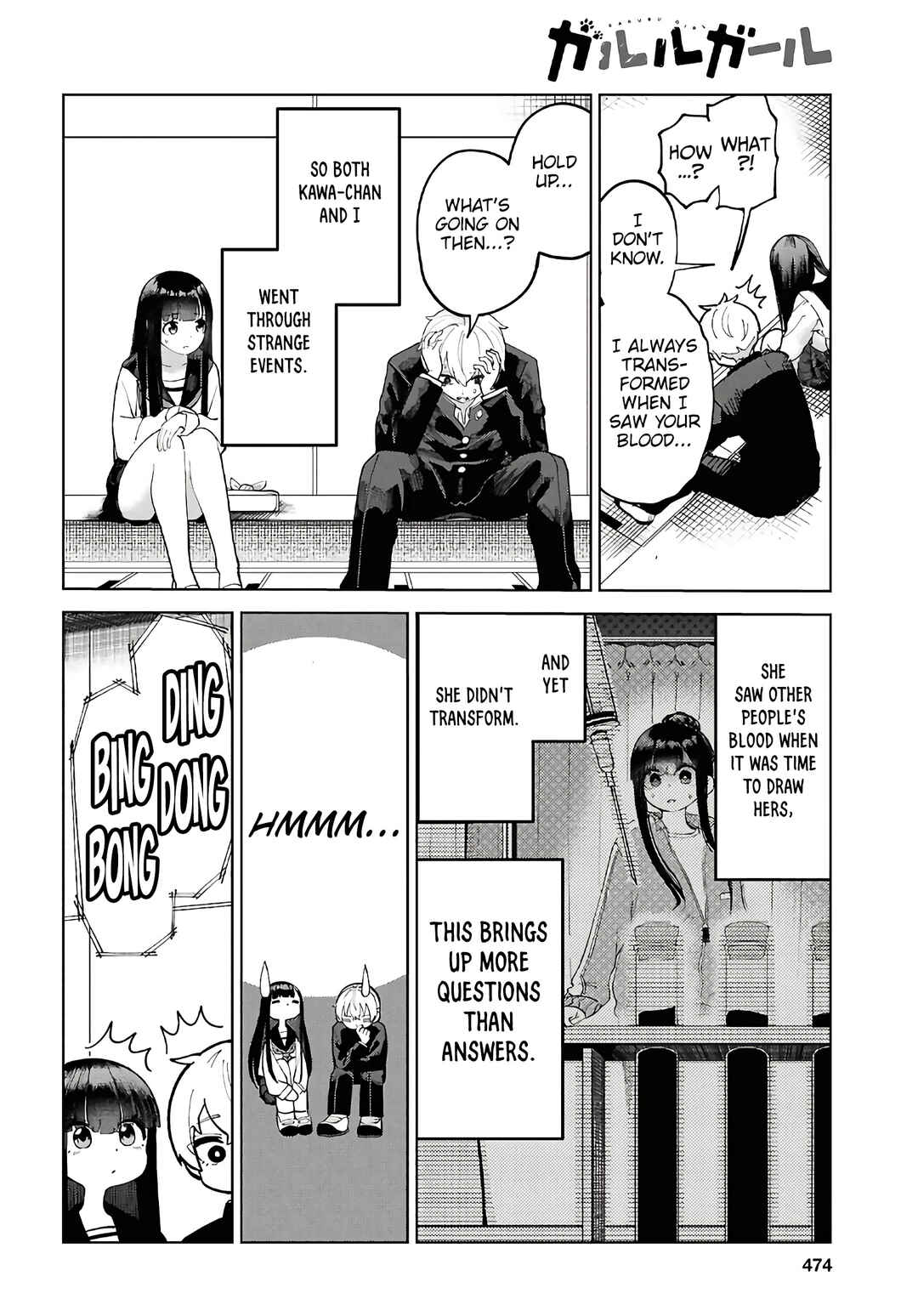 Page 5 Chapter 4 Garuru Girl