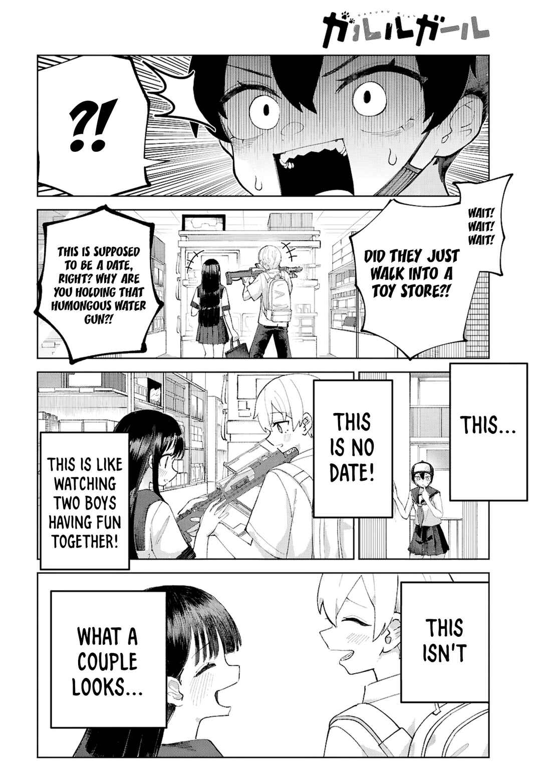 Page 15 Chapter 8 Garuru Girl