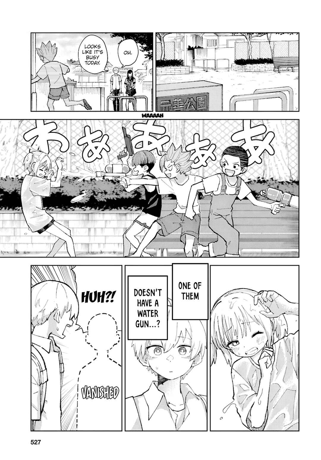 Page 20 Chapter 8 Garuru Girl