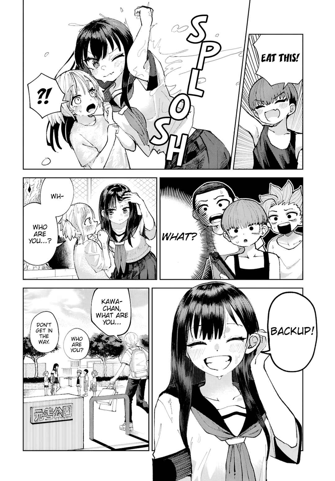 Page 21 Chapter 8 Garuru Girl