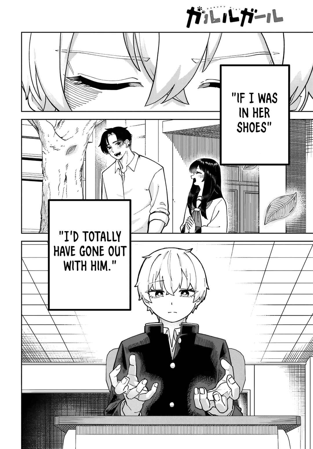 Page 11 Chapter 5 Garuru Girl