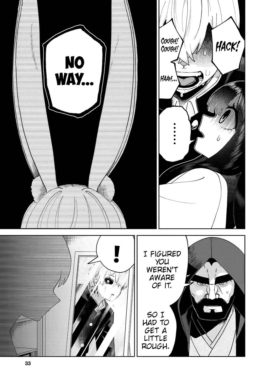 Page 14 Chapter 6 Garuru Girl
