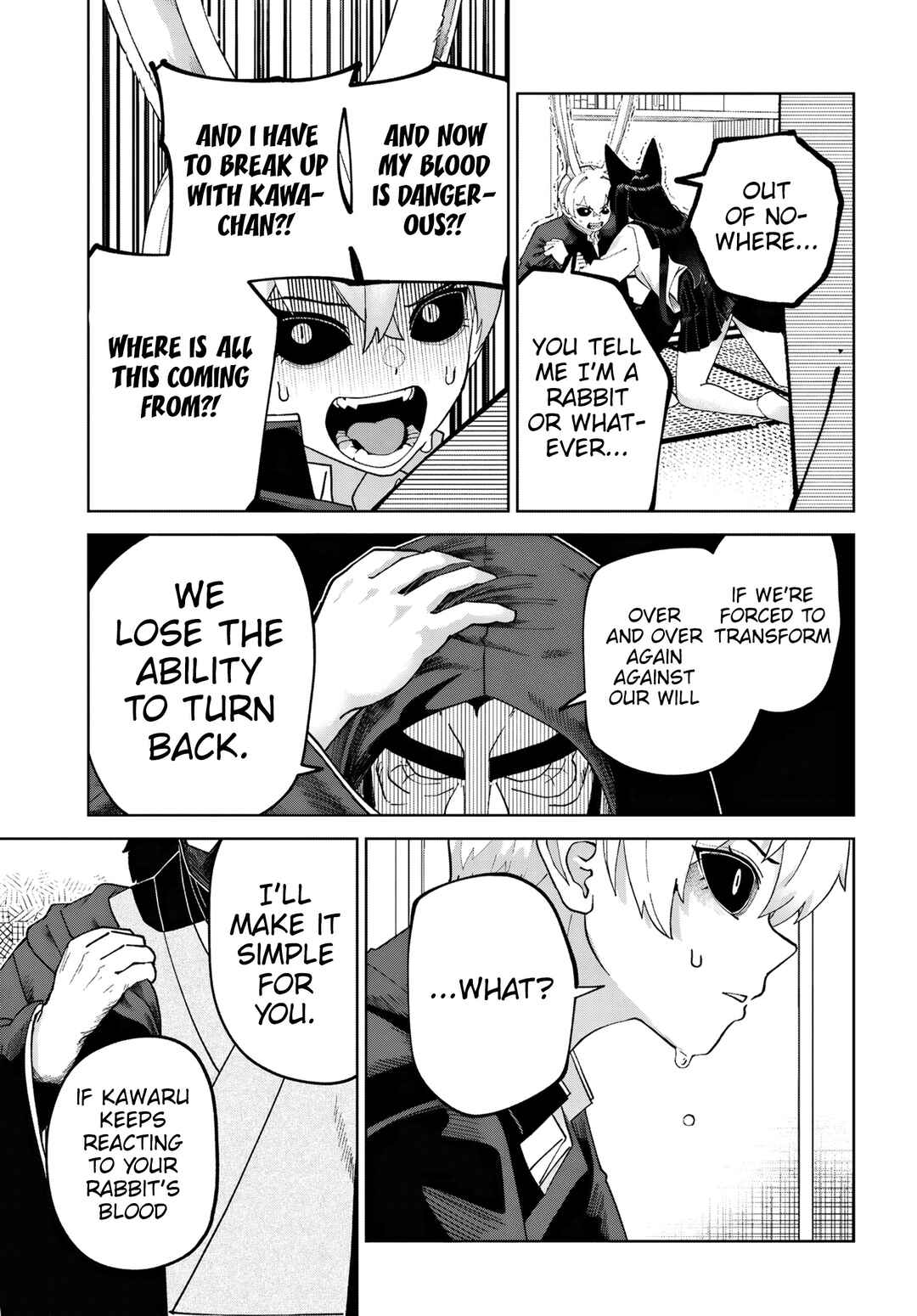 Page 18 Chapter 6 Garuru Girl