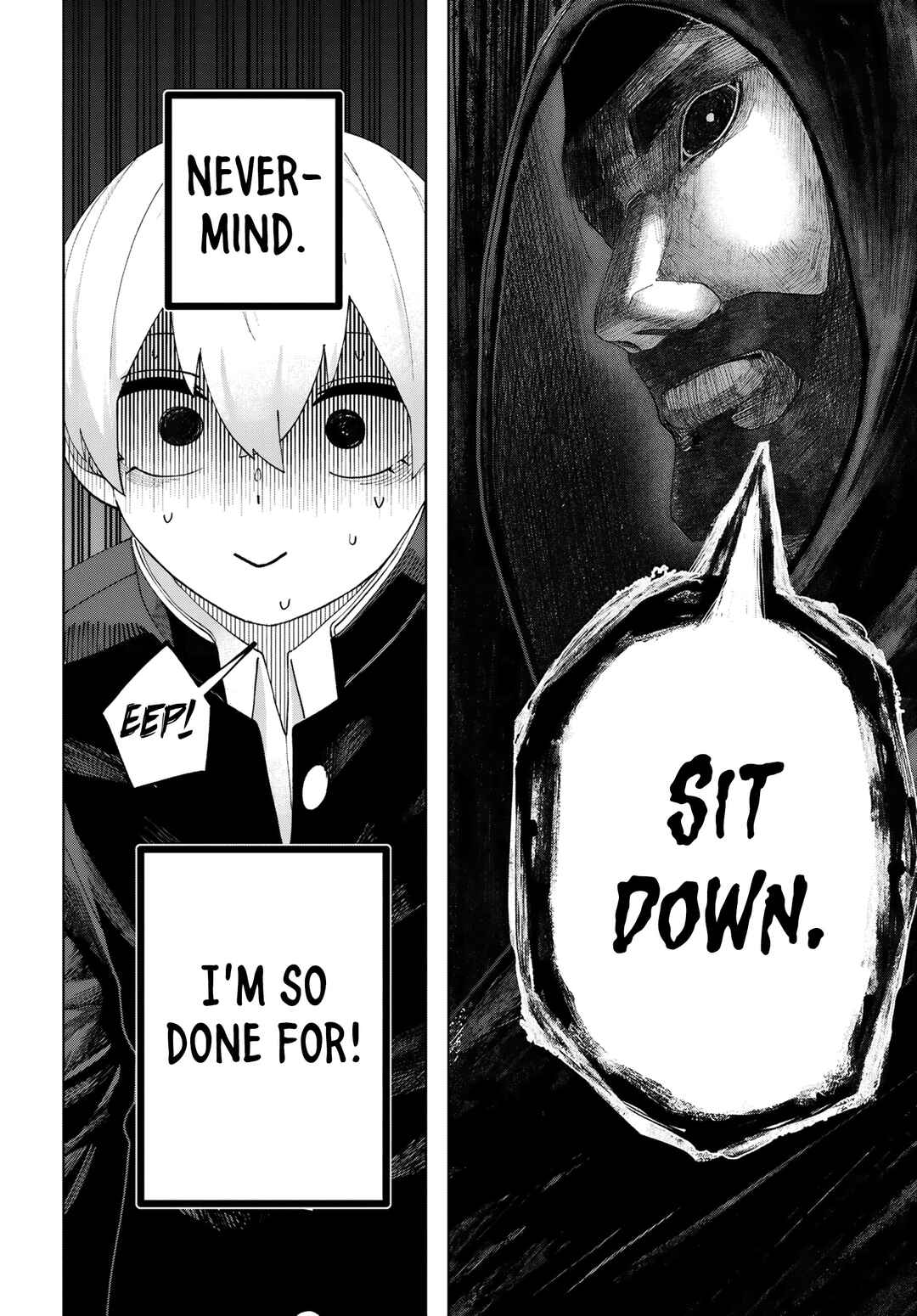 Page 7 Chapter 6 Garuru Girl