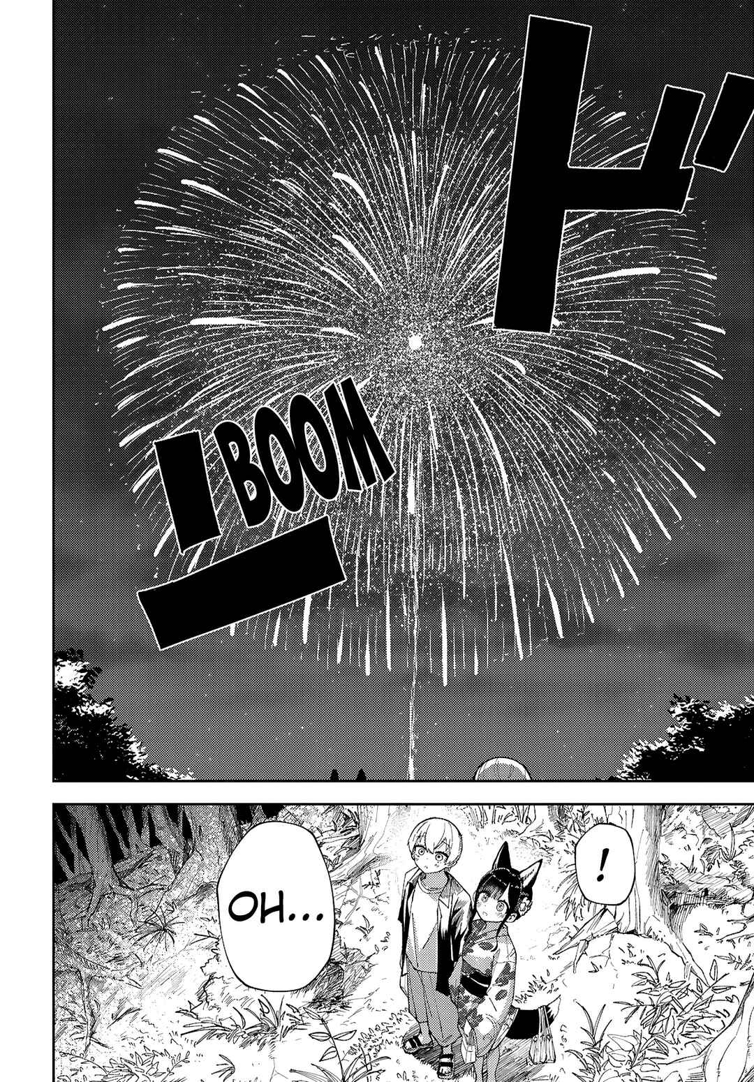 Page 19 Chapter 11 Garuru Girl