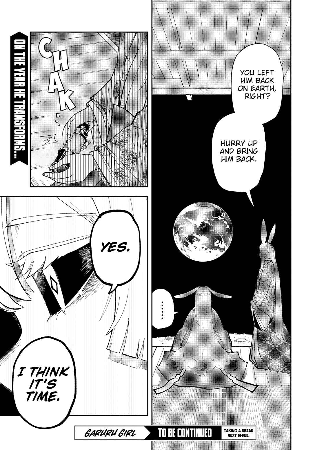 Page 26 Chapter 11 Garuru Girl